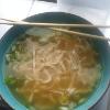 My Spicy Chicken Noodle Soup