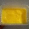 My Homemade Passion Fruit Sorbet