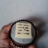 My Essay Inspired Mini Paper cupcake