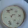 My Maths Cake