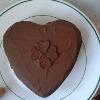 My Mini Chocolate Heart Best Friend Birthday Cake