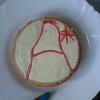 My Business Cake