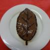 My Orange Chocolate Autumn Leaf Cake
